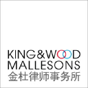 King & Wood Mallesons